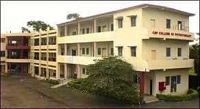 S.S.R._College_of_Pharmacy